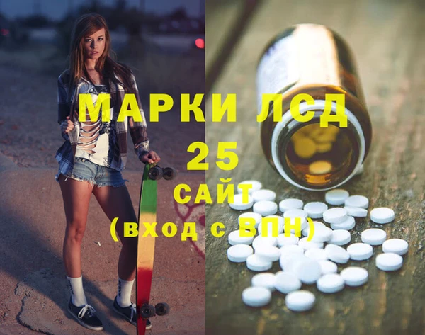 мяу мяу мука Вязники