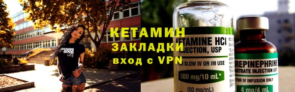 mdpv Вяземский